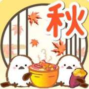 ヒメ日記 2025/11/06 16:20 投稿 あずさ 熟女の風俗最終章 西川口店