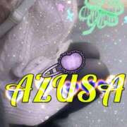 ヒメ日記 2025/11/14 18:29 投稿 あずさ 熟女の風俗最終章 西川口店