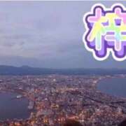 ヒメ日記 2026/03/26 22:52 投稿 あずさ 熟女の風俗最終章 西川口店