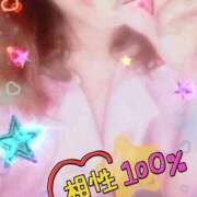 ヒメ日記 2026/08/03 17:20 投稿 あずさ 熟女の風俗最終章 西川口店