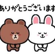ヒメ日記 2026/08/04 04:30 投稿 あずさ 熟女の風俗最終章 西川口店