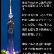 ヒメ日記 2026/09/16 22:00 投稿 あずさ 熟女の風俗最終章 西川口店