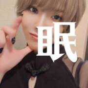 ヒメ日記 2024/12/29 15:03 投稿 かなめ FROZEN(フローズン)