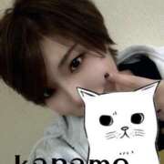 ヒメ日記 2025/02/08 14:23 投稿 かなめ FROZEN(フローズン)