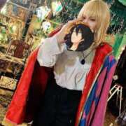 ヒメ日記 2025/02/11 09:53 投稿 かなめ FROZEN(フローズン)