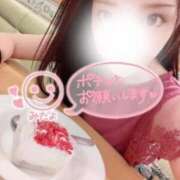 ヒメ日記 2025/03/06 14:26 投稿 目黒りな 大人のエッチなエステ