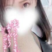 ヒメ日記 2025/03/13 14:17 投稿 目黒りな 大人のエッチなエステ