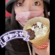 ヒメ日記 2025/04/12 22:45 投稿 目黒りな 大人のエッチなエステ