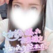 ヒメ日記 2025/05/06 20:33 投稿 目黒りな 大人のエッチなエステ