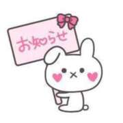 ヒメ日記 2025/06/26 23:35 投稿 目黒りな 大人のエッチなエステ