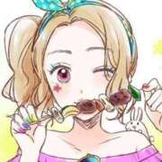 ヒメ日記 2025/07/19 23:10 投稿 目黒りな 大人のエッチなエステ