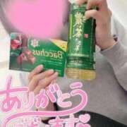 ヒメ日記 2025/09/02 14:25 投稿 目黒りな 大人のエッチなエステ