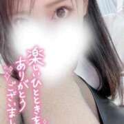 ヒメ日記 2025/09/06 16:25 投稿 目黒りな 大人のエッチなエステ