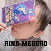 ヒメ日記 2025/09/10 18:25 投稿 目黒りな 大人のエッチなエステ