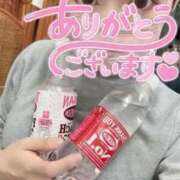 ヒメ日記 2025/09/11 23:18 投稿 目黒りな 大人のエッチなエステ