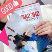 ヒメ日記 2025/09/20 21:30 投稿 目黒りな 大人のエッチなエステ