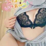 ヒメ日記 2025/10/07 22:48 投稿 目黒りな 大人のエッチなエステ