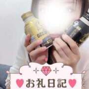 ヒメ日記 2025/10/13 21:25 投稿 目黒りな 大人のエッチなエステ