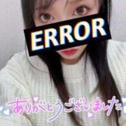 目黒りな ありがとう♡ 大人のエッチなエステ