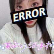 目黒りな 受付終了しました♡ 大人のエッチなエステ