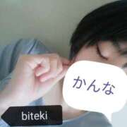 ヒメ日記 2025/06/04 12:00 投稿 カンナ★魅惑的な美貌 BITEKI