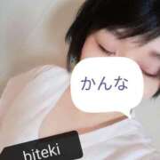 ヒメ日記 2025/06/05 10:37 投稿 カンナ★魅惑的な美貌 BITEKI