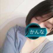 ヒメ日記 2025/10/15 13:20 投稿 カンナ★魅惑的な美貌 BITEKI