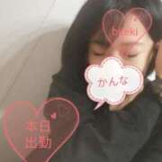 ヒメ日記 2025/10/30 11:38 投稿 カンナ★魅惑的な美貌 BITEKI