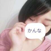 ヒメ日記 2025/12/20 12:00 投稿 カンナ★魅惑的な美貌 BITEKI