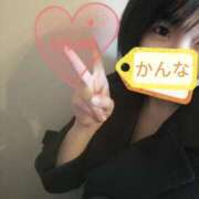 ヒメ日記 2026/04/22 08:22 投稿 カンナ★魅惑的な美貌 BITEKI
