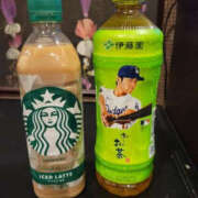 ヒメ日記 2025/05/18 14:19 投稿 高島祐希 TSUBAKI（水戸）