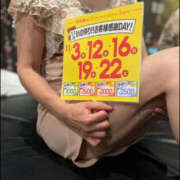 ヒメ日記 2025/11/01 14:07 投稿 高島祐希 TSUBAKI（水戸）