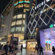 ヒメ日記 2026/01/19 15:22 投稿 高島祐希 TSUBAKI（水戸）