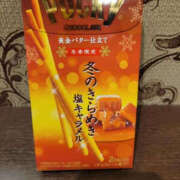 高島祐希 17日 TSUBAKI（水戸）