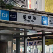 高島祐希 ありがとうございました TSUBAKI（水戸）
