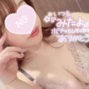 ヒメ日記 2024/12/15 00:06 投稿 ゆきほ 京都の痴女鉄道