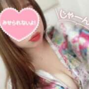 ヒメ日記 2025/01/01 16:06 投稿 ゆきほ 京都の痴女鉄道