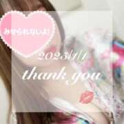 ヒメ日記 2025/01/02 13:26 投稿 ゆきほ 京都の痴女鉄道