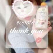 ヒメ日記 2025/01/03 13:46 投稿 ゆきほ 京都の痴女鉄道