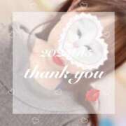 ヒメ日記 2025/01/06 18:56 投稿 ゆきほ 京都の痴女鉄道