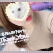 ヒメ日記 2025/01/07 19:56 投稿 ゆきほ 京都の痴女鉄道