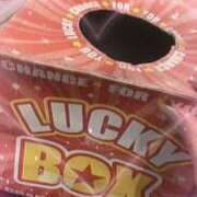 ヒメ日記 2025/01/08 12:26 投稿 ゆきほ 京都の痴女鉄道