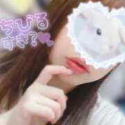 ヒメ日記 2025/01/09 13:56 投稿 ゆきほ 京都の痴女鉄道