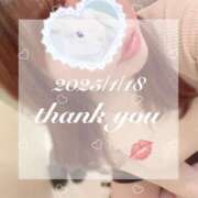 ヒメ日記 2025/01/19 11:26 投稿 ゆきほ 京都の痴女鉄道