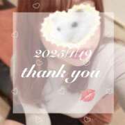 ヒメ日記 2025/01/20 23:36 投稿 ゆきほ 京都の痴女鉄道