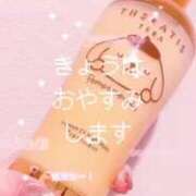 ヒメ日記 2025/01/23 19:26 投稿 ゆきほ 京都の痴女鉄道