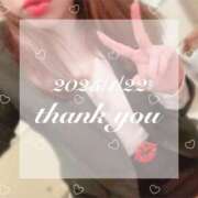 ヒメ日記 2025/01/23 23:36 投稿 ゆきほ 京都の痴女鉄道