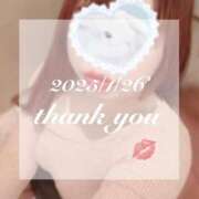 ヒメ日記 2025/01/27 19:36 投稿 ゆきほ 京都の痴女鉄道