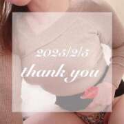 ヒメ日記 2025/02/07 00:06 投稿 ゆきほ 京都の痴女鉄道