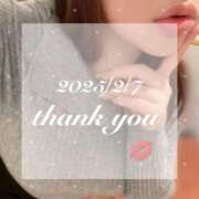 ヒメ日記 2025/02/08 12:33 投稿 ゆきほ 京都の痴女鉄道